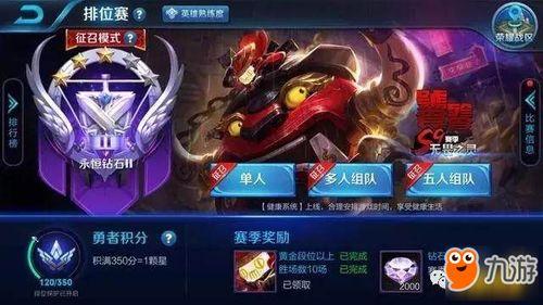 金克斯s10最新爆料,性能升级，游戏体验再飞跃