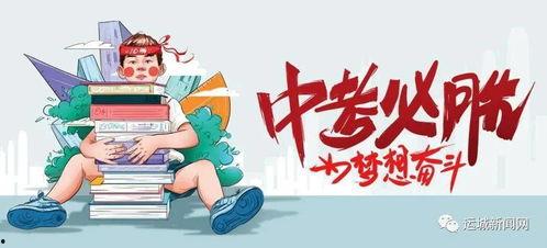林玉薇节目爆料最新消息,揭秘娱乐圈惊人内幕！