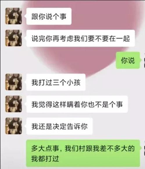 干货圈最新爆料视频大全,揭秘热点事件，洞察行业动态