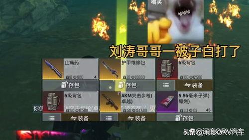 铁逃生最新更新爆料,揭秘最新版本升级亮点与玩法革新