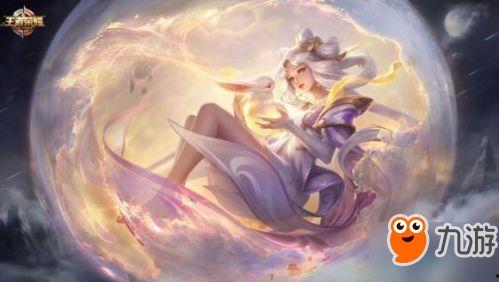 嫦娥爆料最新视频播放,太空漫步与神秘现象一探究竟