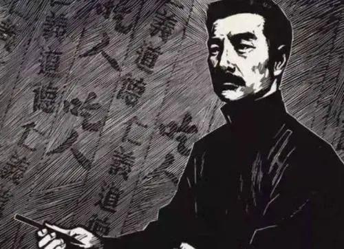 鲁迅最新爆料视频播放在线观看,揭秘历史真相，引发热议
