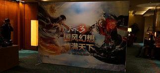 网易天下最新爆料视频,最新爆料视频深度解析