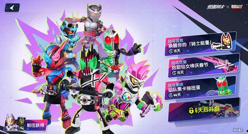 香肠派对最新爆料联动变形金刚,跨界联动，钢铁巨兽与香肠战士的奇幻冒险