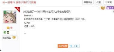 condi最新爆料,揭秘娱乐圈惊人内幕！