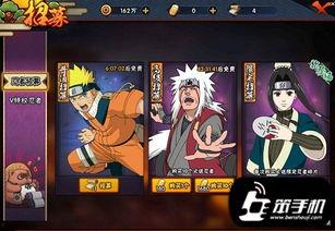 火影忍者五月最新爆料,神秘忍者现身，命运之战即将开启！