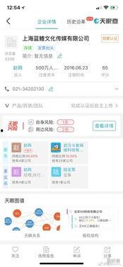 最新事件爆料网站有哪些,最新爆料网站大盘点，追踪热点事件的一站式平台