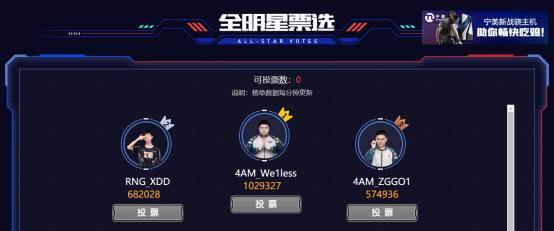 吃鸡s8最新爆料,革新玩法，热血升级！