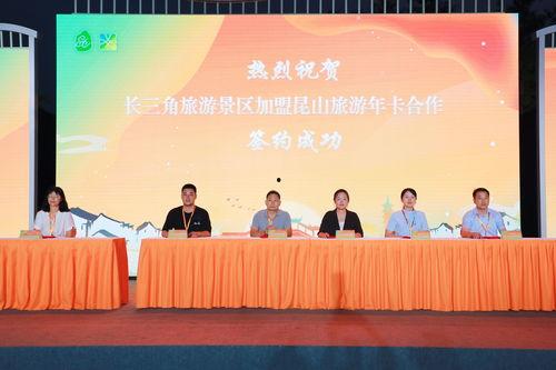 昆山最新爆料新闻头条,聚焦热点事件，揭秘背后真相