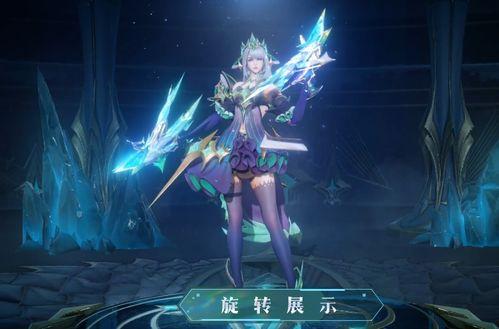 虞姬星原皮肤最新爆料,穿越时空的浪漫传奇，揭秘全新视觉盛宴