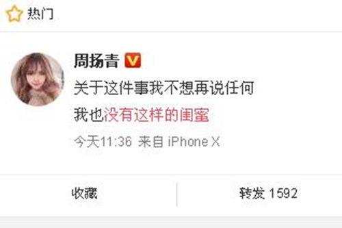 桐梓新闻爆料网最新消息,最新动态速览，揭秘本地热点事件！