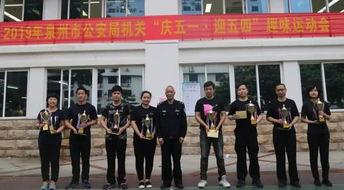 泉州公安最新爆料,重大案件侦破背后的故事