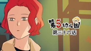 第五人格最新爆料动漫,暗影交错，神秘角色揭秘