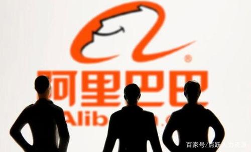 阿里爆料裁员最新消息今天,裁员风波再起，内部调整波及数千员工”
