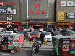 陈江民乐福最新爆料,揭秘行业黑幕，真相令人震惊！