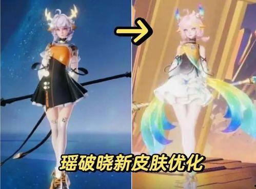 瑶妹典藏最新爆料图片,惊艳绝伦的视觉盛宴